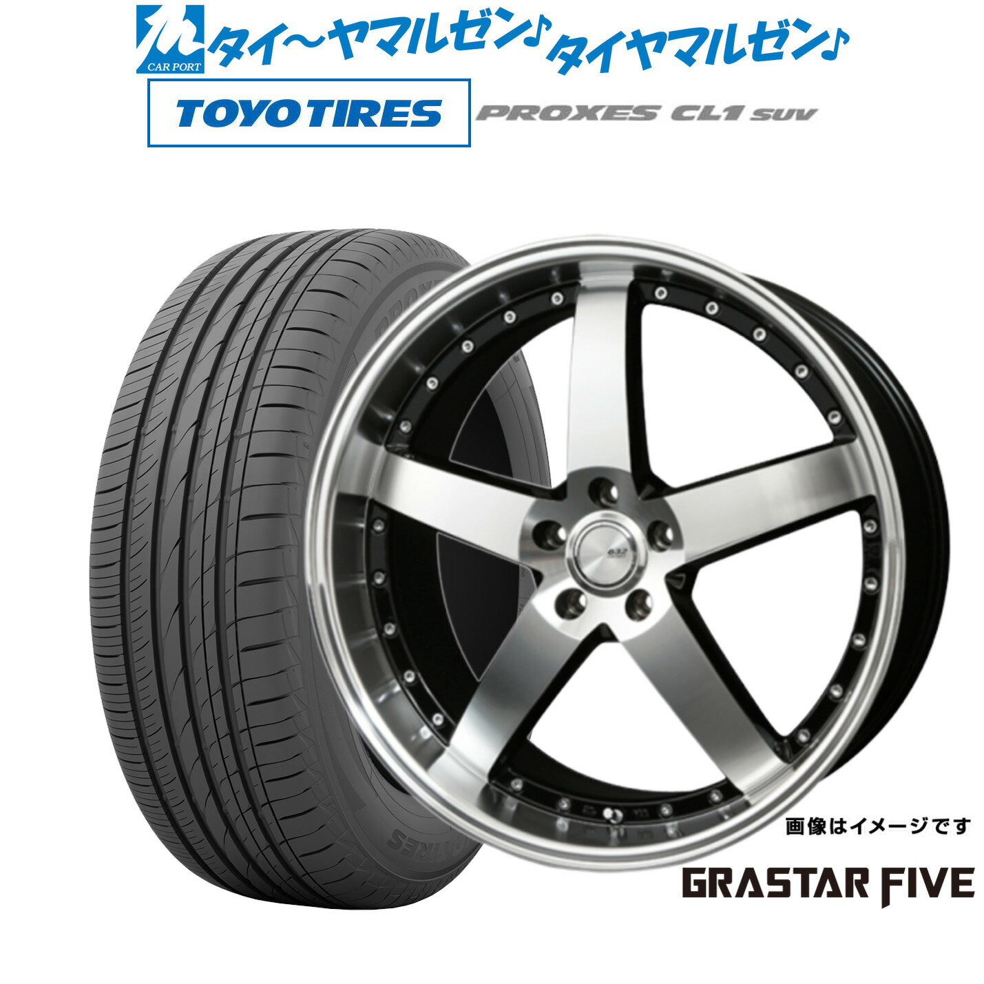 [SS期間]割引クーポン配布新品 サマータイヤ ホイール4本セットBADX ロクサーニ グラスターファイブ20インチ 9.0Jトーヨータイヤ プロクセス PROXES CL1 SUV 245/45R20