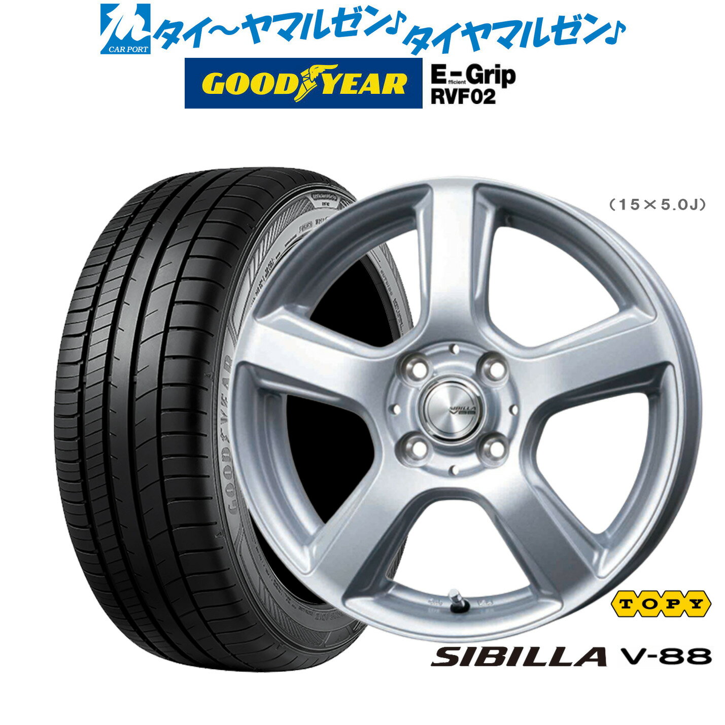 [6月20日]割引クーポン配布新品 サマータイヤ ホイール4本セットトピー シビラ V-8813インチ 4.5Jグッドイヤー エフィシエント グリップ RVF02155/65R13