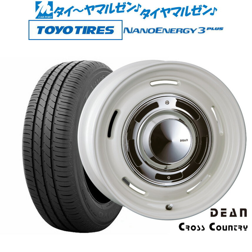 [SS期間]割引クーポン配布新品 サマータイヤ ホイール4本セットクリムソン ディーン クロスカントリー17インチ 7.0Jトーヨータイヤ NANOENERGY ナノエナジー 3プラス 205/40R17