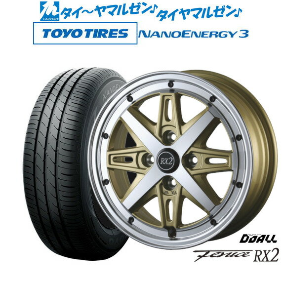 新品 サマータイヤ ホイール4本セットドゥオール アルジェノン フェニーチェ RX214インチ 4.5Jトーヨータイヤ NANOENERGY ナノエナジー 3 165/55R14
