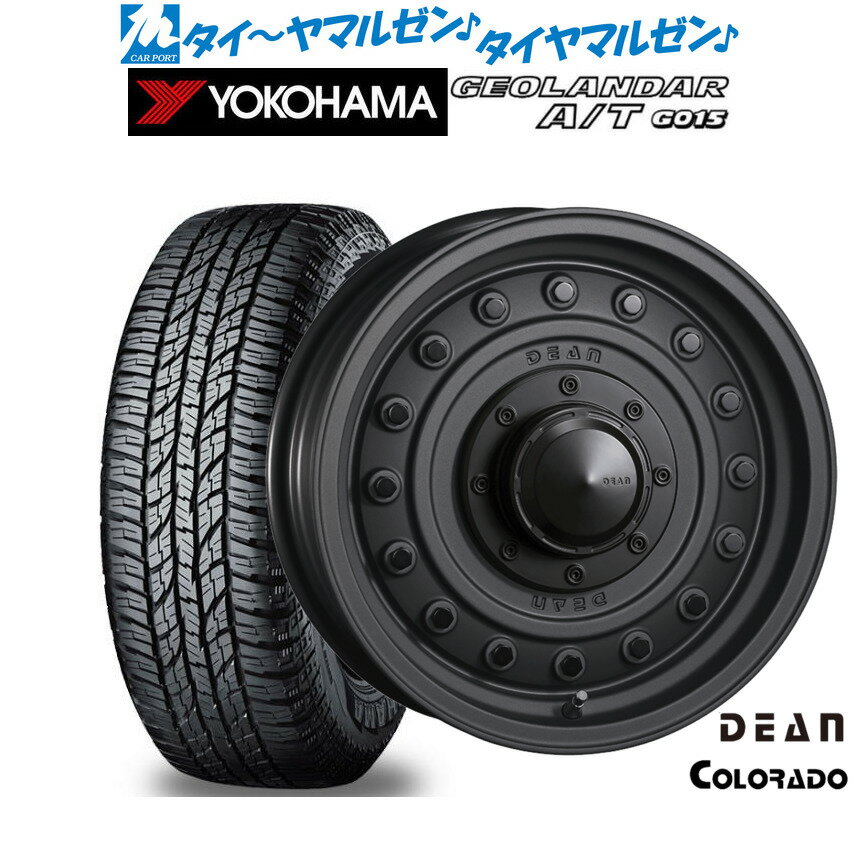 [SS期間]割引クーポン配布新品 オフロードタイヤ ホイール4本セットクリムソン ディーン コロラド15インチ 6.0Jヨコハマ GEOLANDAR ジオランダー AT(G015)225/70R15