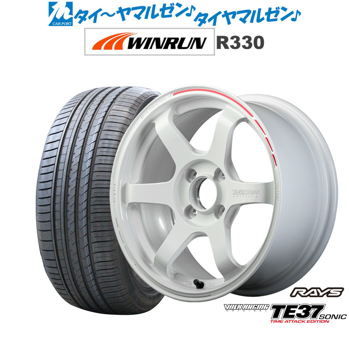 [6/15]割引クーポン配布新品 サマータイヤ ホイール4本セットレイズ ボルクレーシング TE37 SONIC(ソニック) TIME ATTACK EDITION15インチ 5.0JWINRUN ウインラン R330165/50R15
