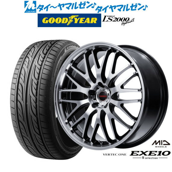 楽天市場】225/35r19 goodyear eagle ls exeの通販 楽天市場】225/35r19 goodyear eagle ls exeの通販