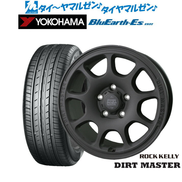 [SS限定]P最大44倍&クーポン配布新品 サマータイヤ ホイール4本セットBADX ロックケリー ROCK KELLY DIRT MASTER(ダートマスター)17インチ 8.0Jヨコハマ BluEarth-ES ブルーアースイーエス ES32235/45R17