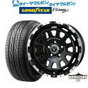 [5/5]割引クーポン配布新品 サマータイヤ ホイール4本セットBADX ロクサーニ バトルシップ NEO(ネオ)17インチ 7.5Jグッドイヤー イーグル LS2000 ハイブリッド2(HB2)215/45R17