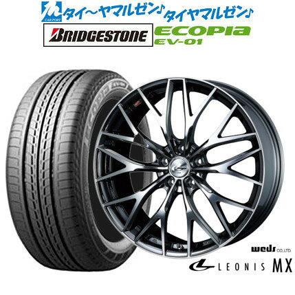[5と0のつく日]割引クーポン配布新品 サマータイヤ ホイール4本セットウェッズ レオニス MX17インチ 6.5Jブリヂストン ECOPIA エコピア EV-01215/50R17
