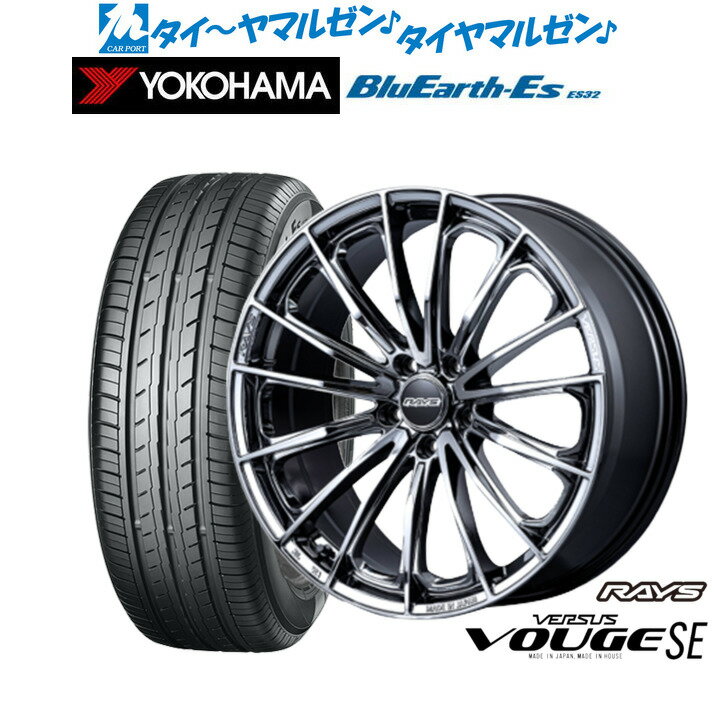 新品 サマータイヤ ホイール4本セットレイズ ベルサス ヴォウジェ SE18インチ 7.0Jヨコハマ BluEarth-ES ブルーアースイーエス ES32215/40R18