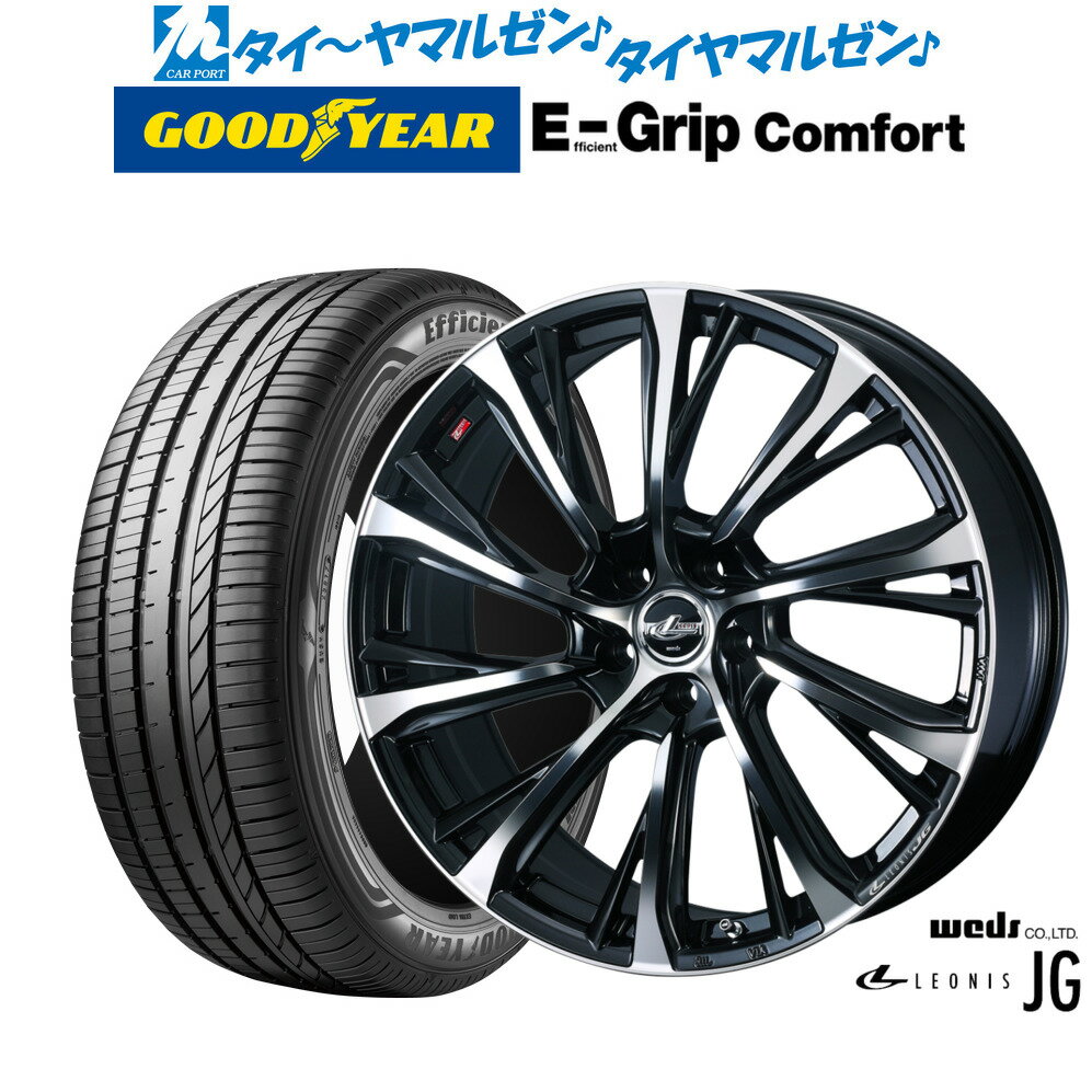 [SS期間限定]割引クーポン配布新品 サマータイヤ ホイール4本セットウェッズ レオニス JG18インチ 7.0Jグッドイヤー エフィシエント グリップ コンフォート225/45R18