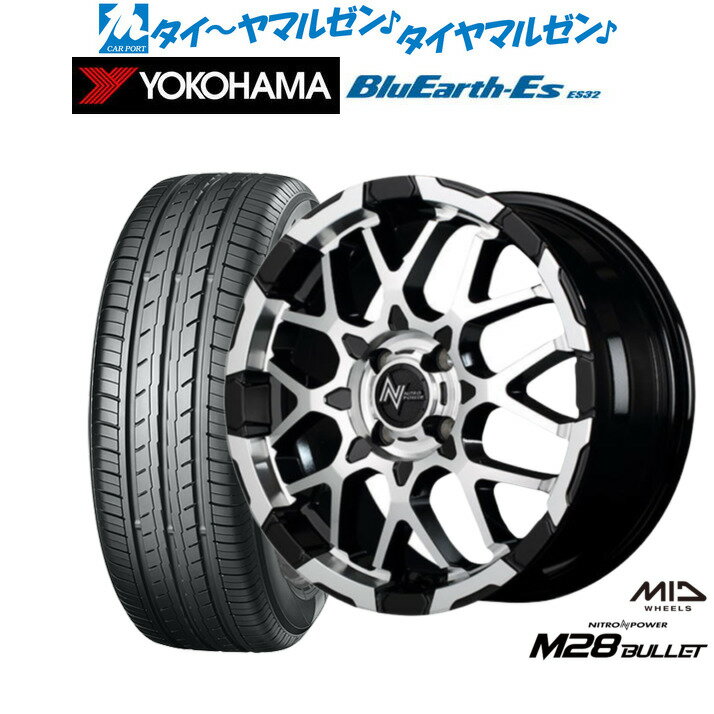[6/22〜26]割引クーポン配布新品 サマータイヤ ホイール4本セットMID ナイトロパワー M28 バレット KC15インチ 5.0Jヨコハマ BluEarth-ES ブルーアースイーエス ES32165/50R15