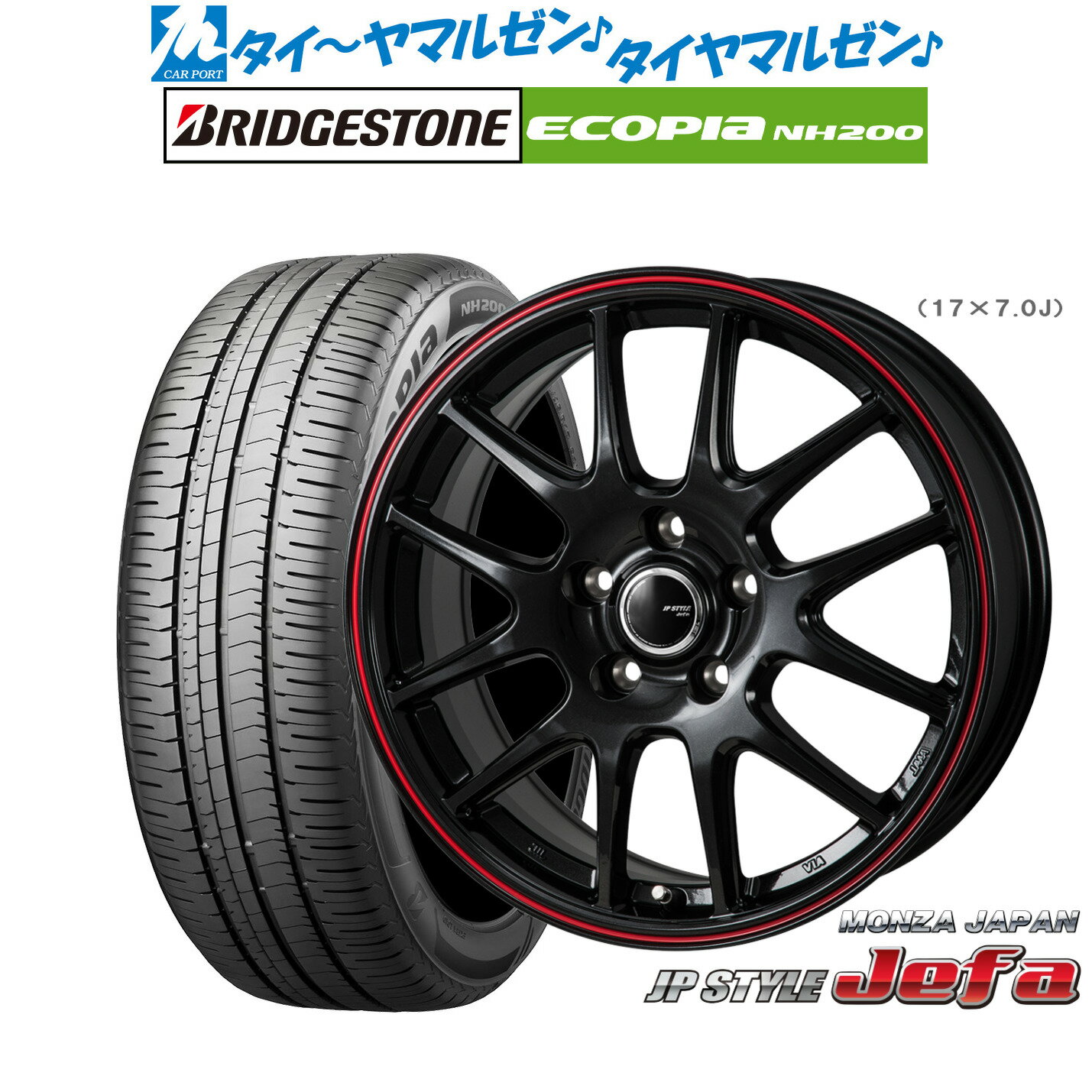 新品 サマータイヤ ホイール4本セットモンツァ JP STYLE JEFA(ジェファ)16インチ 6.5Jブリヂストン ECOPIA エコピア NH200215/60R16