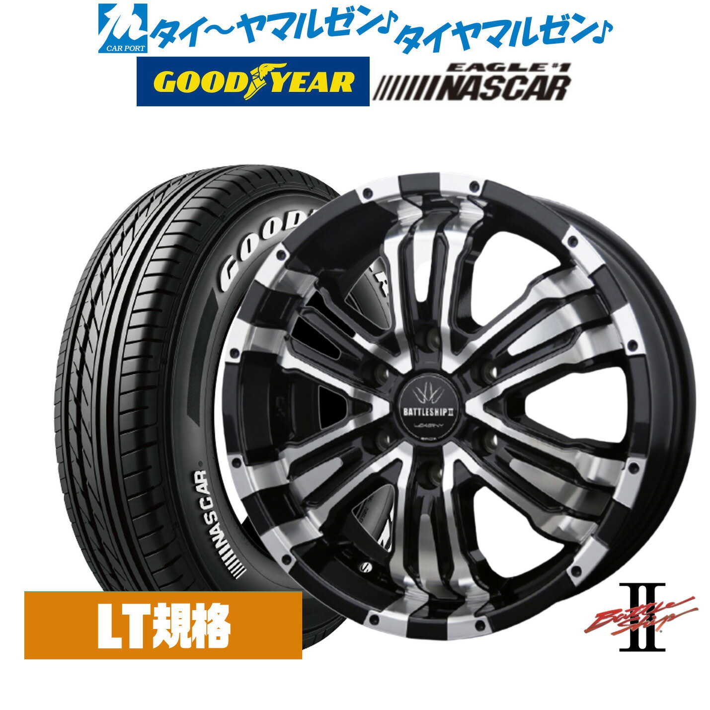 【新品国産5穴100車】 夏タイヤ ホイール4本セット 225/40R18 BFグッドリッチ(フジ専売) g-FORCE フェノム T/A ホットスタッフ プレシャス アストM3 18インチ(送料無料)