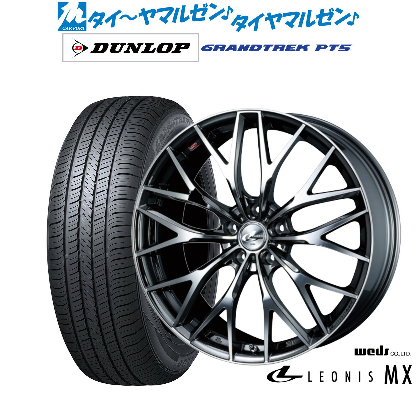 [SS期間限定]割引クーポン配布新品 