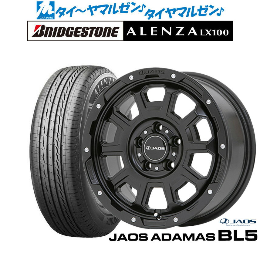 [SS期間]割引クーポン配布新品 サマータイヤ ホイール4本セットJAOS ジャオス アダマス BL518インチ 7.5Jブリヂストン ALENZA アレンザ LX100235/65R18
