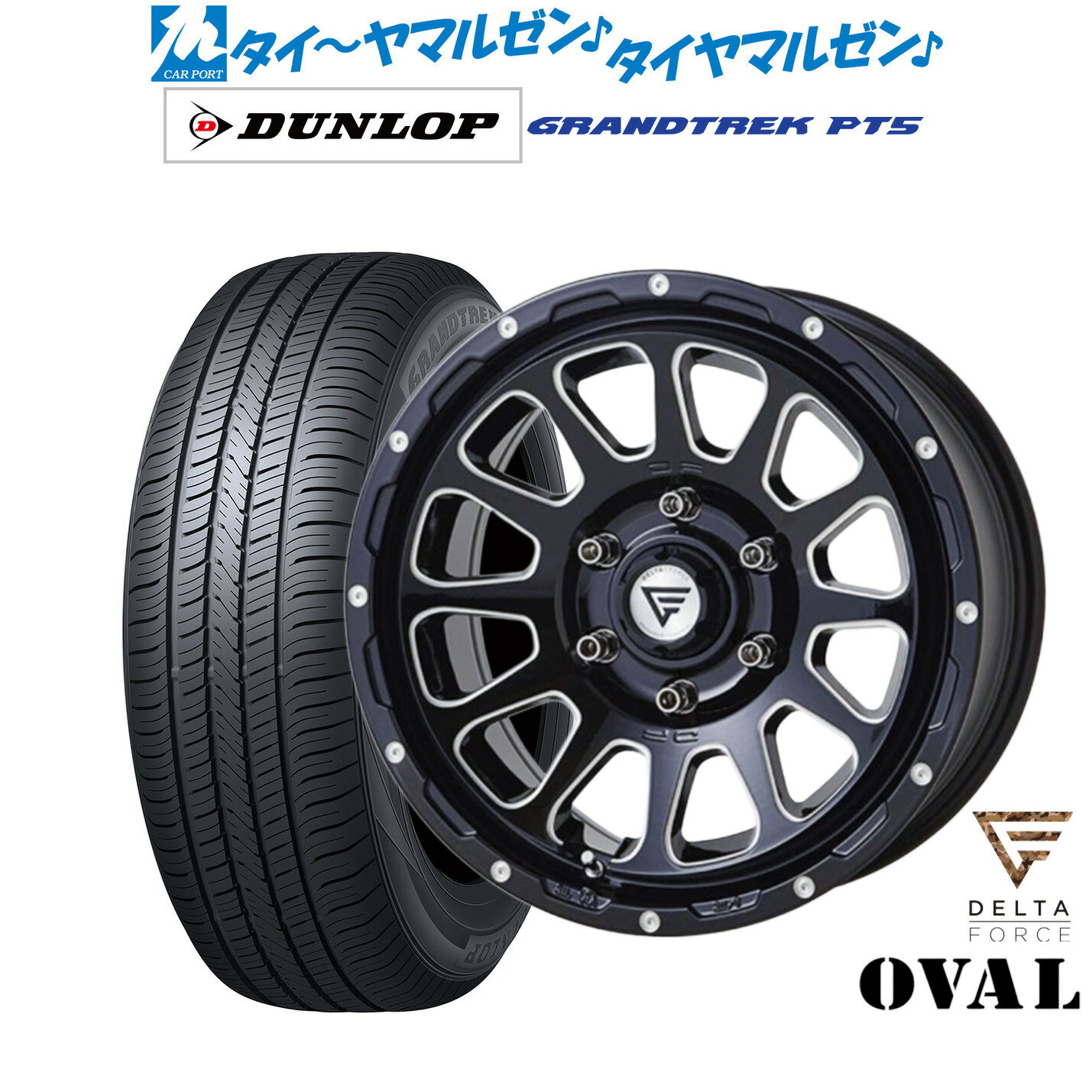 [7/1]ȥݥ5ܡ ޡ ۥ4ܥåFORCE ǥ륿ե OVAL(Х)17 8.0J...