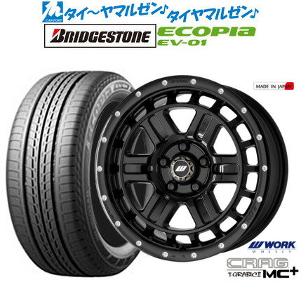 [5/1]ストアポイント5倍！新品 サマータイヤ ホイール4本セットワーク クラッグ T-GRABICII MC+(ティーグラビックII MC+)16インチ 7.0Jブリヂストン ECOPIA エコピア EV-01205/55R16