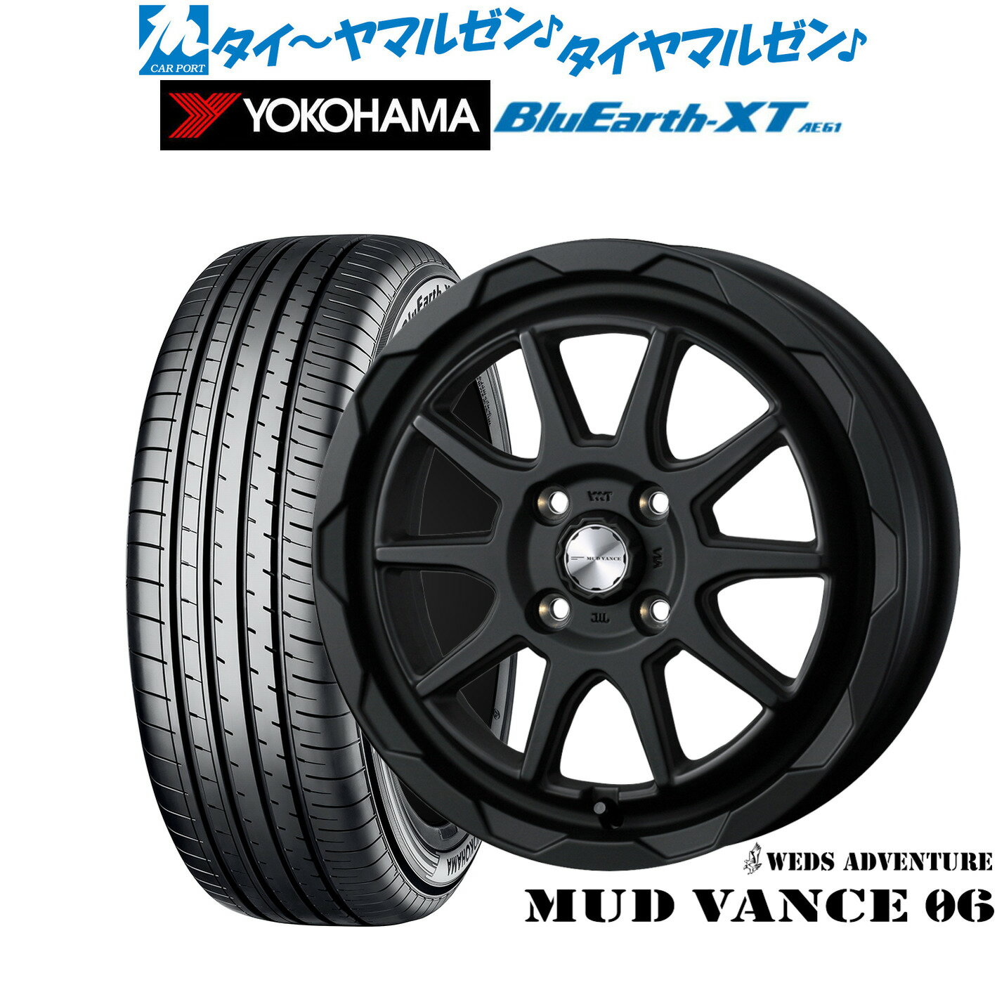 新品 サマータイヤ ホイール4本セットウェッズ アドベンチャー マッドヴァンス 0616インチ 6.0Jヨコハマ BluEarth ブルーアース XT (AE61)195/65R16