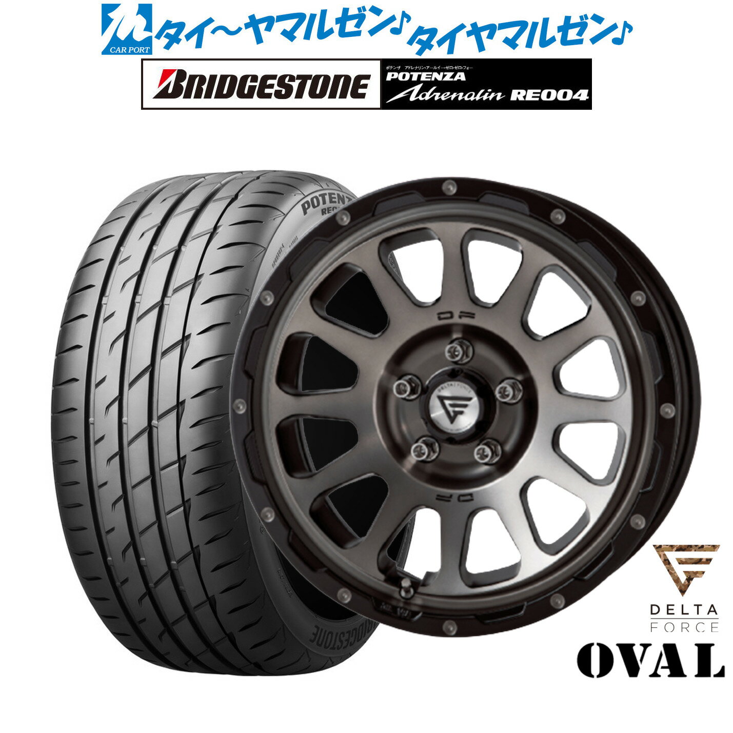 [7/1]ȥݥ5ܡ ޡ ۥ4ܥåFORCE ǥ륿ե OVAL(Х)17 7.0J֥...