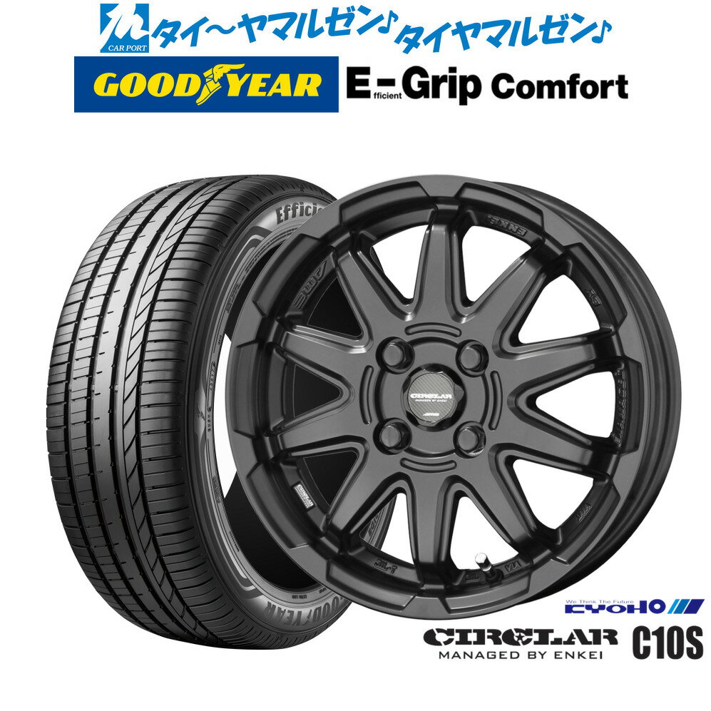 [6/22〜26]割引クーポン配布新品 サマータイヤ ホイール4本セットKYOHO サーキュラー C10S15インチ 4.5Jグッドイヤー エフィシエント グリップ コンフォート165/50R15