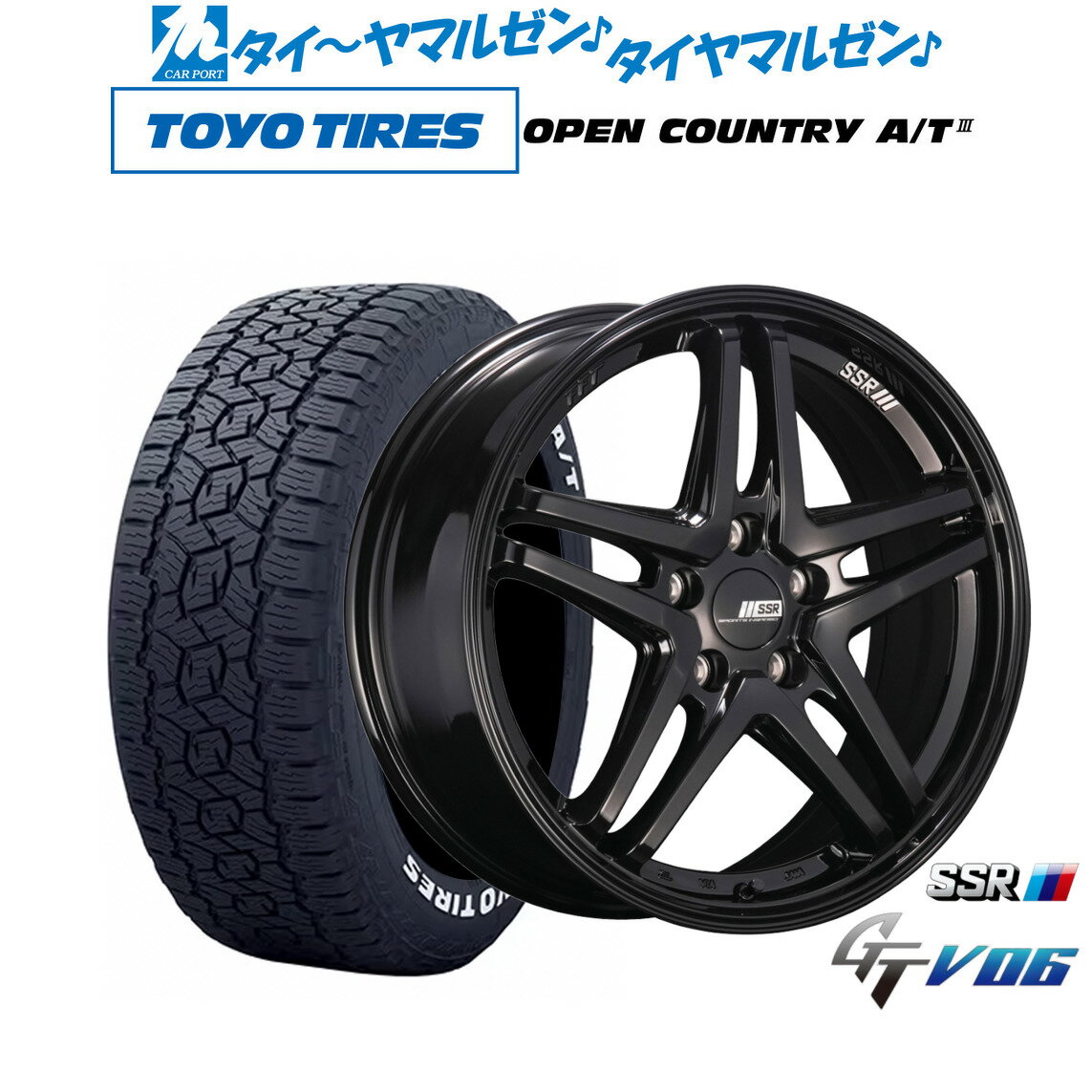 [5と0のつく日]割引クーポン配布新品 サマータイヤ ホイール4本セットタナベ SSR GT V0617インチ 7.0Jトーヨータイヤ OPEN COUNTRY オープンカントリー AT3(ホワイトレター) 215/60R17