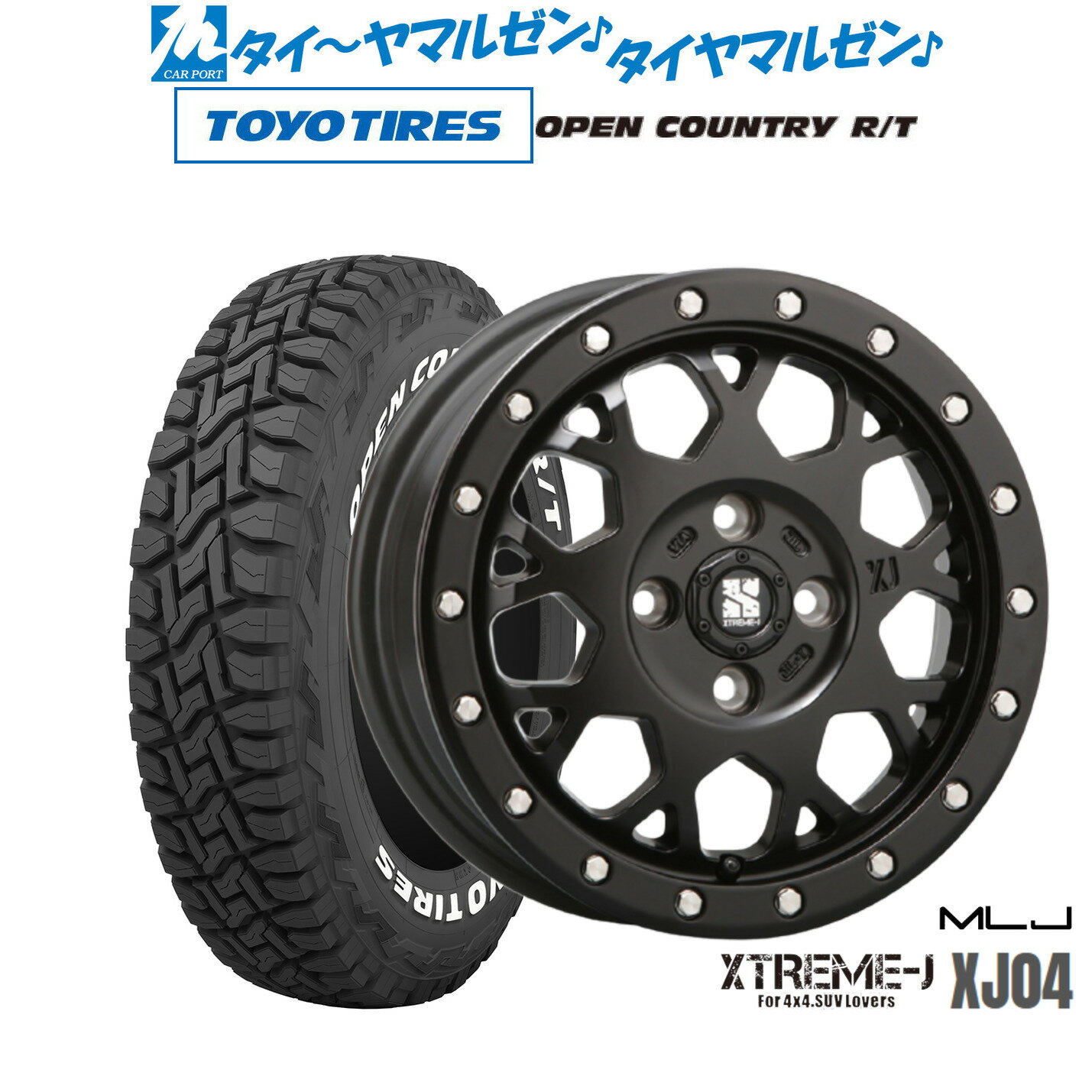 楽天市場】165/60r15 オープンカントリー mljの通販 楽天市場】165/60r15 オープンカントリー mljの通販