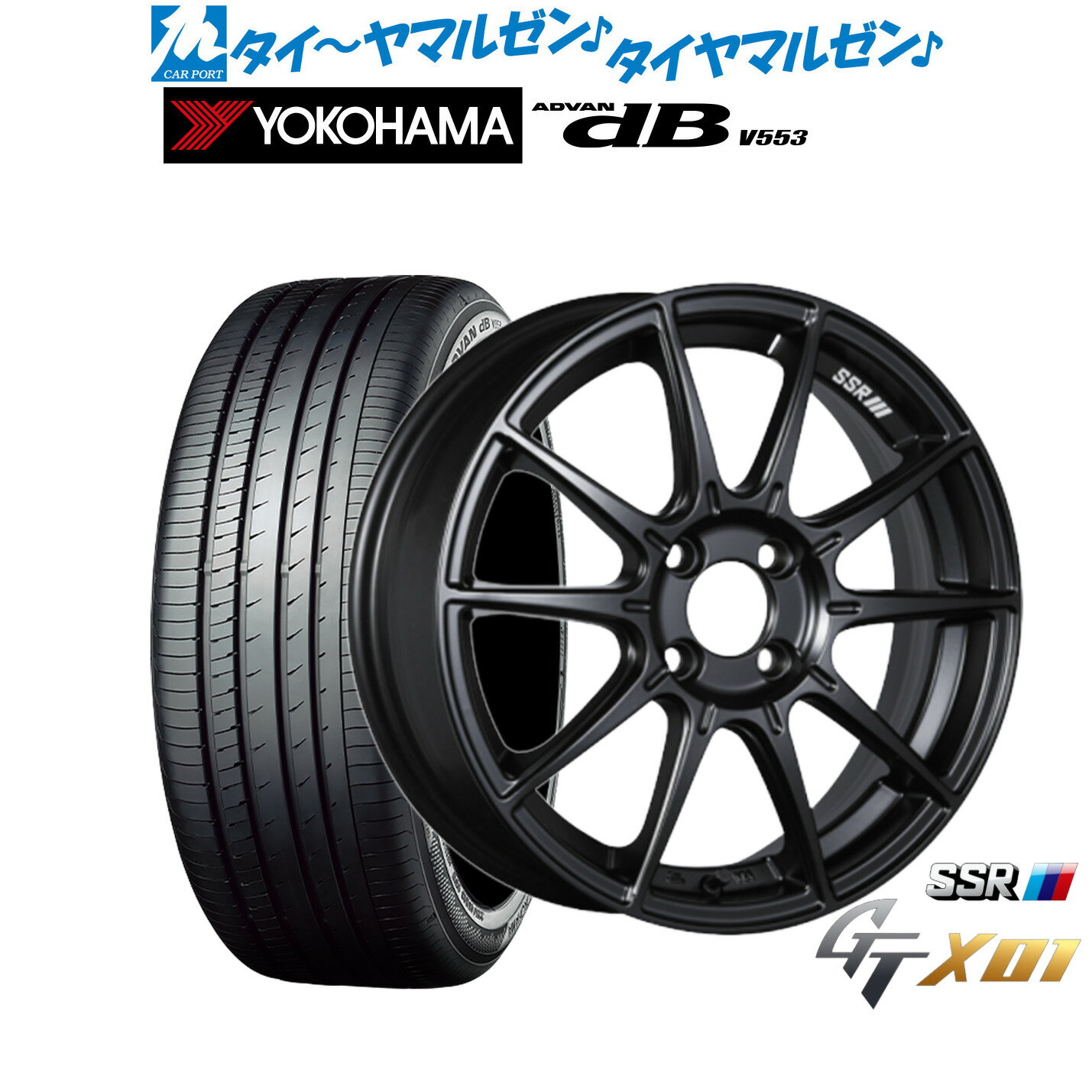 [12/1]ストアポイント5倍！新品 サマータイヤ ホイール4本セットタナベ SSR GT X0116インチ 6.5Jヨコハマ ADVAN アドバン dB(V553)195/55R16