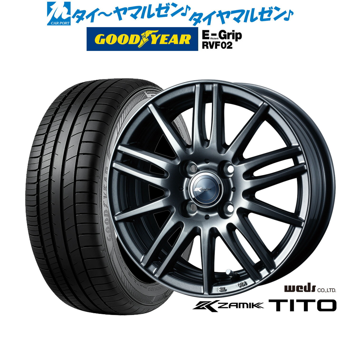 新品 サマータイヤ ホイール4本セットウェッズ ザミック ティート13インチ 4.0Jグッドイヤー エフィシエント グリップ RVF02155/65R13