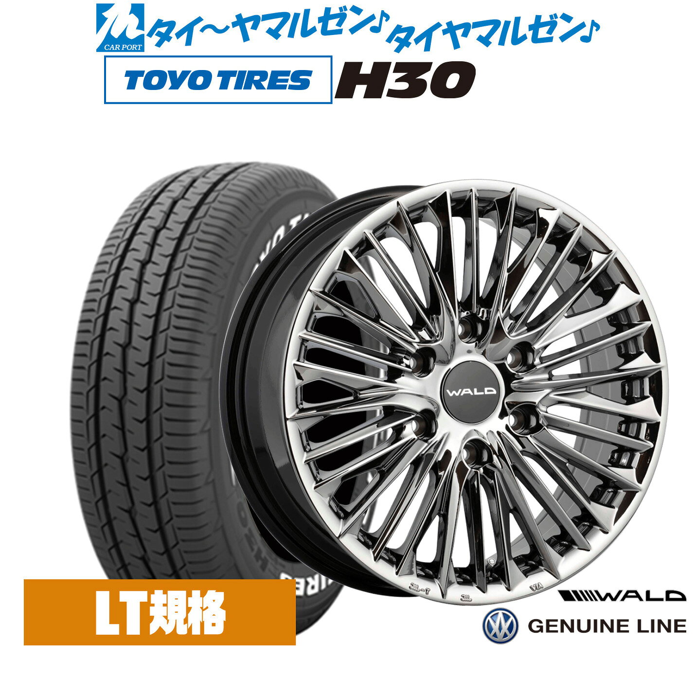 [マラソン期間]割引クーポン配布新品 サマータイヤ ホイール4本セットWALD ヴァルド ジェニュインライン F-001(トヨタ/レクサス専用)17インチ 6.5Jトーヨータイヤ TOYO H30215/60R17