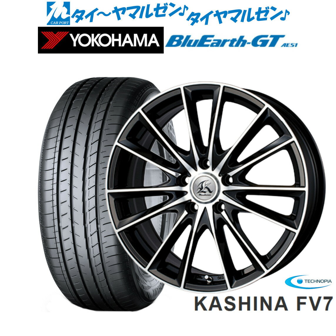 [BF期間]割引クーポン配布新品 サマータイヤ ホイール4本セットテクノピア カシーナ FV-719インチ 8.0Jヨコハマ BluEarth ブルーアース GT (AE51) 235/35R19