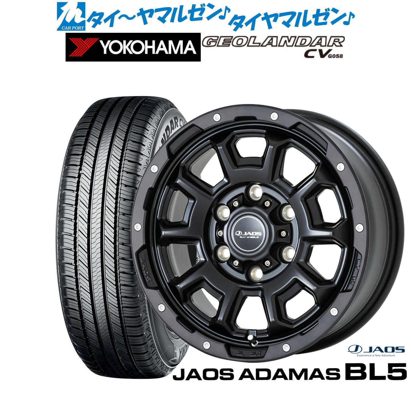 新品 サマータイヤ ホイール4本セットJAOS ジャオス アダマス BL516インチ 6.5Jヨコハマ GEOLANDAR ジオランダー CV (G058)215/65R16