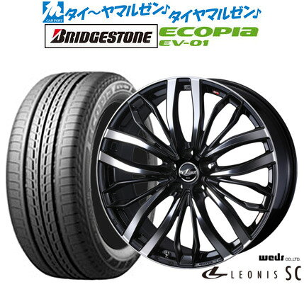 新品 サマータイヤ ホイール4本セットウェッズ レオニス SC17インチ 7.0Jブリヂストン ECOPIA エコピア EV-01215/50R17