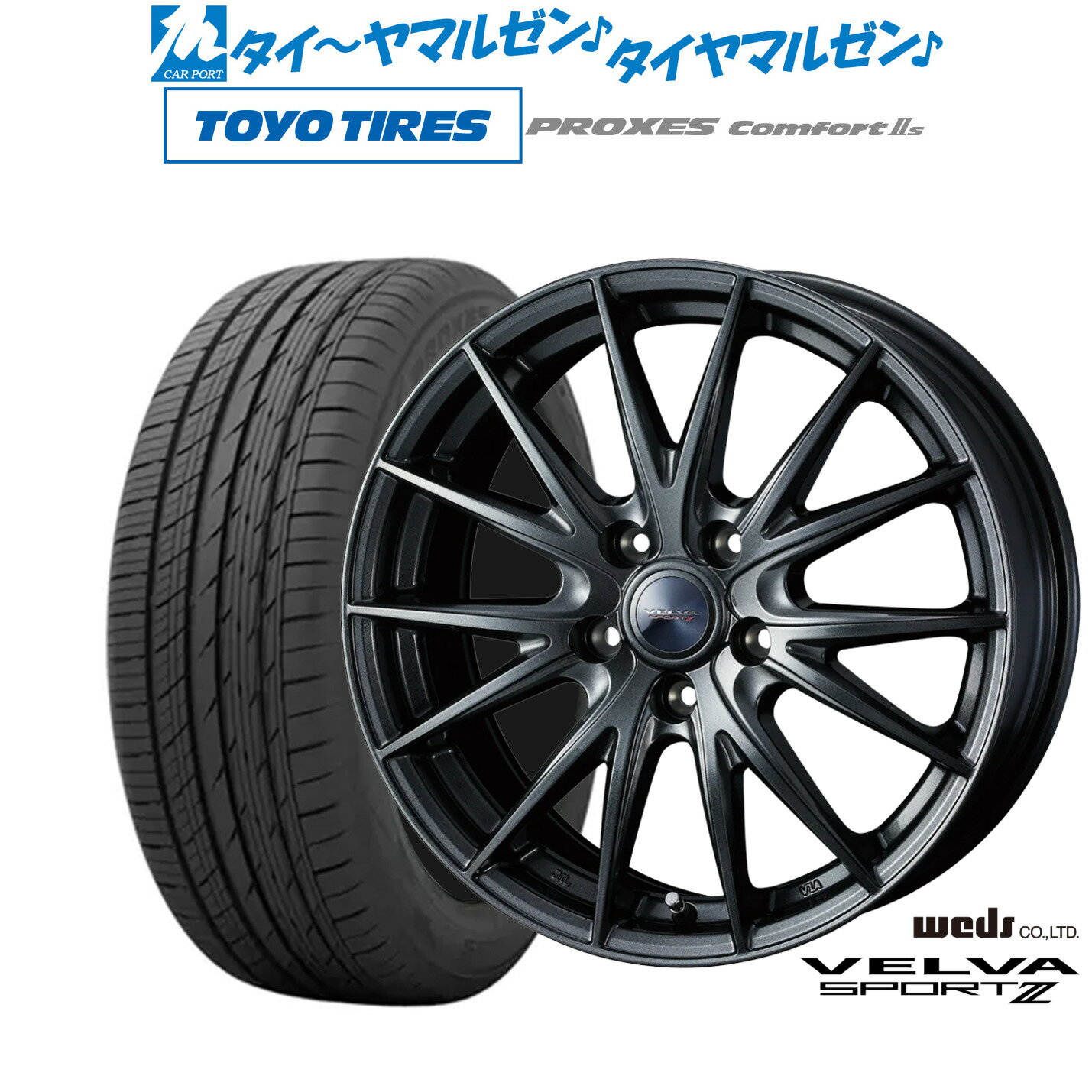 [5/9～15]割引クーポン配布新品 サマータイヤ ホイール4本セットウェッズ ヴェルヴァ SPORT2 (スポルト2)19インチ 7.5Jトーヨータイヤ プロクセス PROXES Comfort 2s (コンフォート 2s)245/40R19