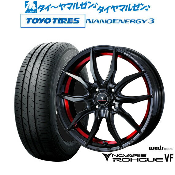 [5/9～15]割引クーポン配布新品 サマータイヤ ホイール4本セットウェッズ ノヴァリス ローグ VF14インチ 4.5Jトーヨータイヤ NANOENERGY ナノエナジー 3 165/55R14