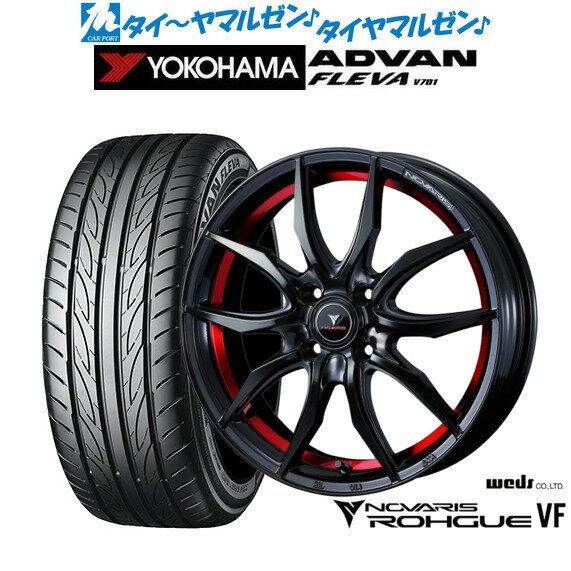 [SS期間限定]割引クーポン配布新品 サマータイヤ ホイール4本セットウェッズ ノヴァリス ローグ VF15インチ 4.5Jヨコハマ ADVAN アドバン フレバ V701165/55R15