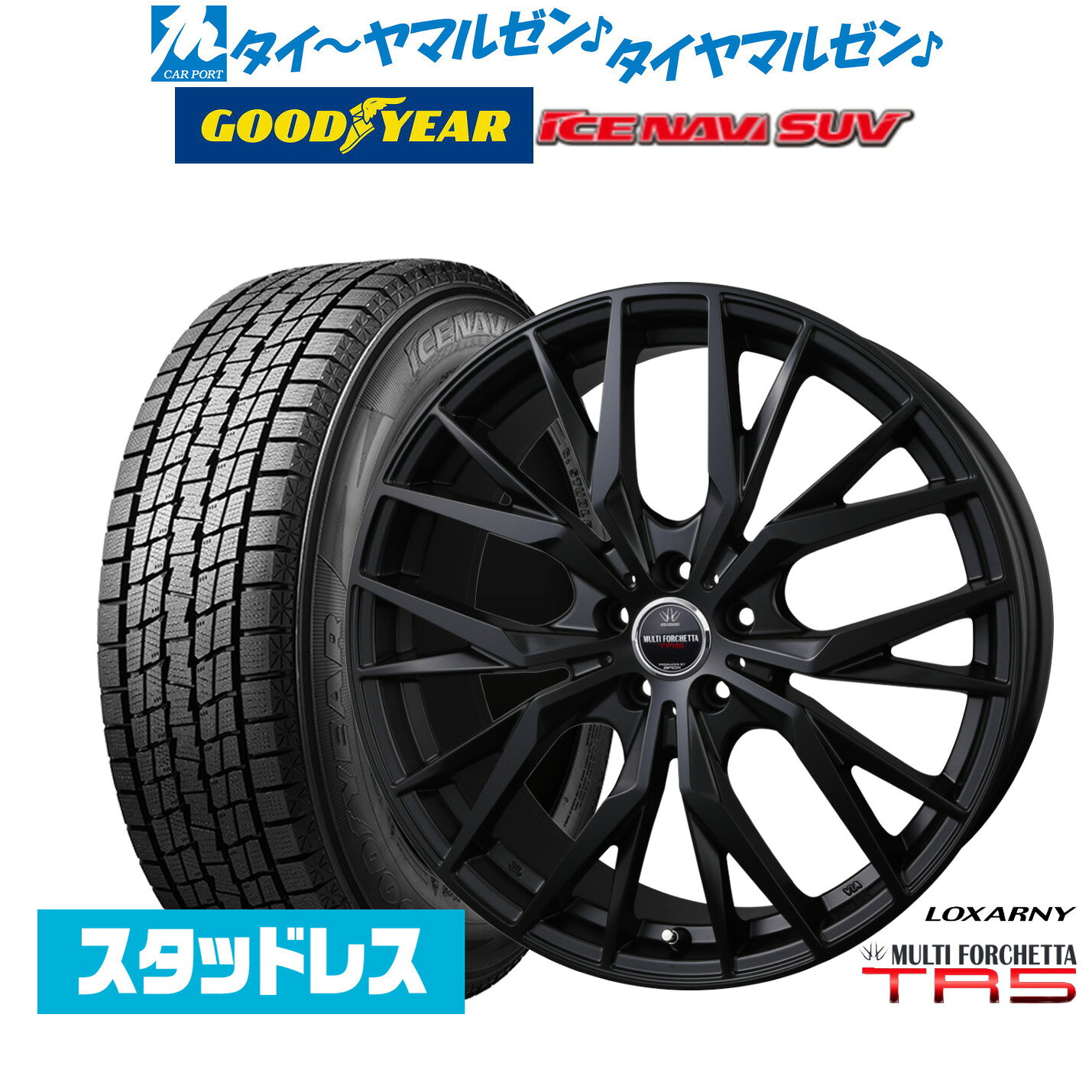 [5/1]ストアポイント5倍！【2025年製】新品 スタッドレスタイヤ ホイール4本セットBADX ロクサーニ マルチフォルケッタ TR5 Black Edition18インチ 7.5Jグッドイヤー ICE NAVI アイスナビ SUV 235/55R18