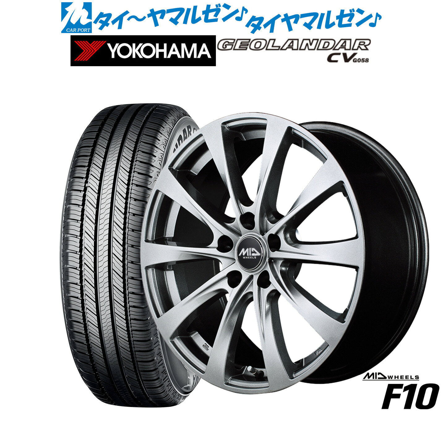 新品 サマータイヤ ホイール4本セットMID ホイールズ F1017インチ 7.0Jヨコハマ GEOLANDAR ジオランダー CV (G058)215/60R17