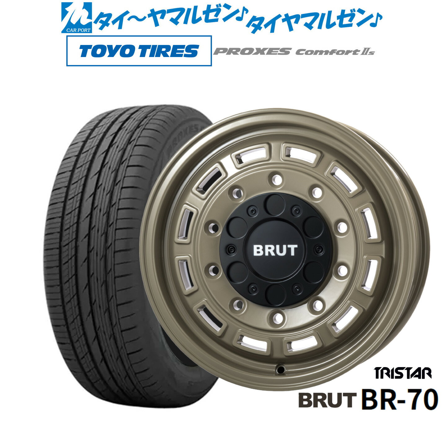 新品 サマータイヤ ホイール4本セットトライスター BRUT BR-7016インチ 6.5Jトーヨータイヤ プロクセス PROXES Comfort 2s (コンフォート 2s)215/65R16