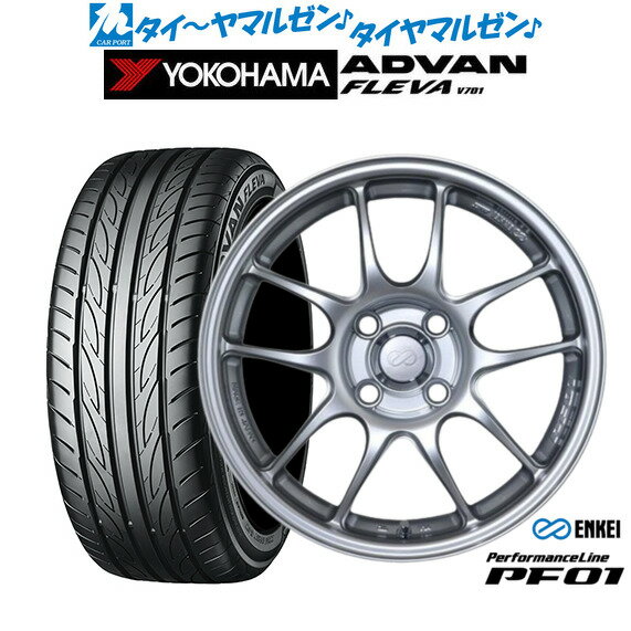楽天市場】エンケイ pf01 165 55 15インチの通販 楽天市場】エンケイ pf01 165 55 15インチの通販
