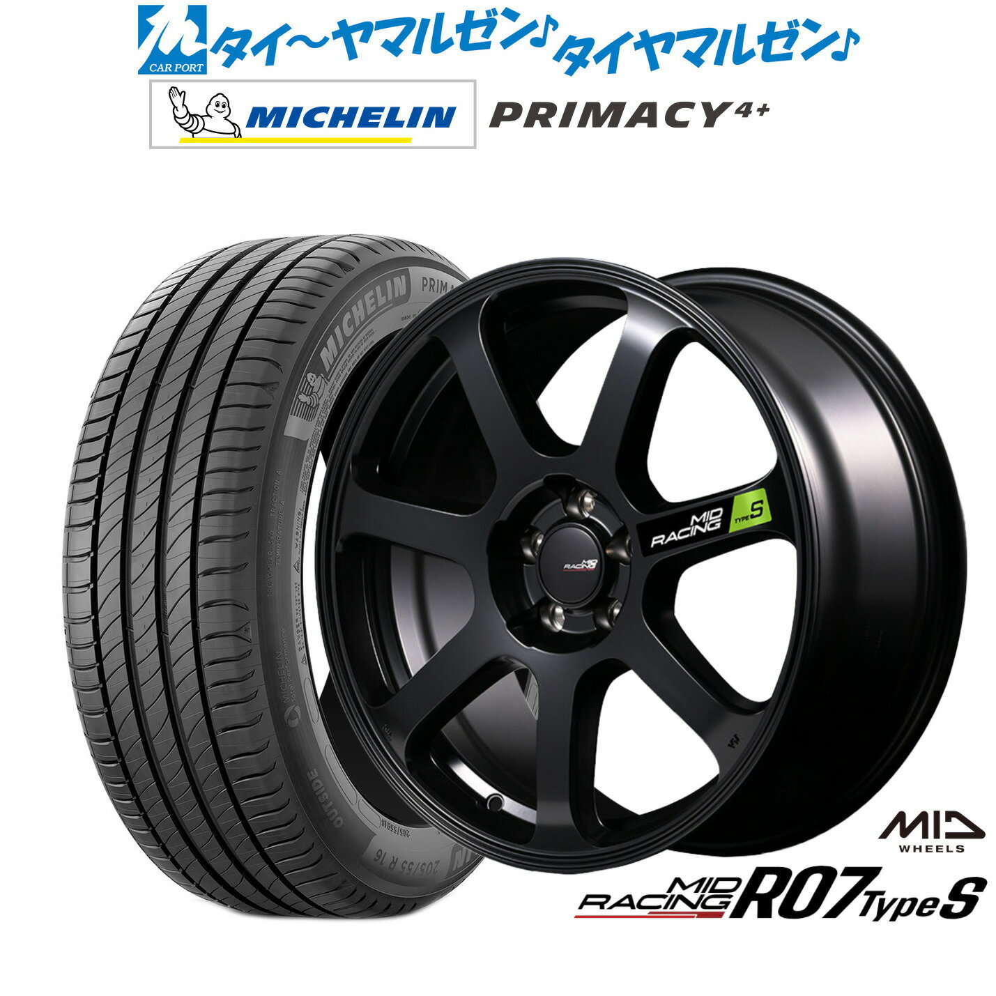 [5と0のつく日]割引クーポン配布新品 サマータイヤ ホイール4本セットMID レーシング R07 TypeS18インチ 8.0Jミシュラン プライマシー プライマシー4+225/45R18