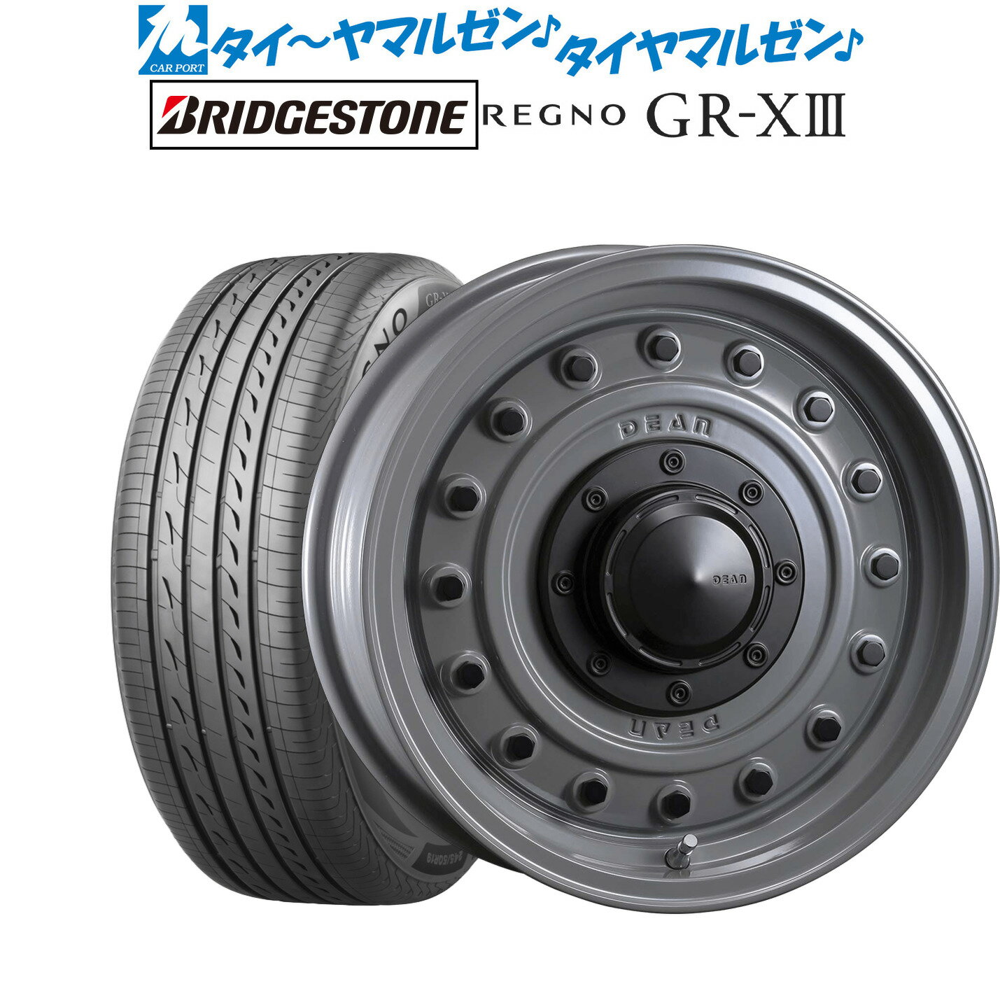 [SS期間]割引クーポン配布新品 サマータイヤ ホイール4本セットクリムソン ディーン コロラド15インチ 4.5Jブリヂストン REGNO レグノ GR-XIII(GR-X3)165/65R15