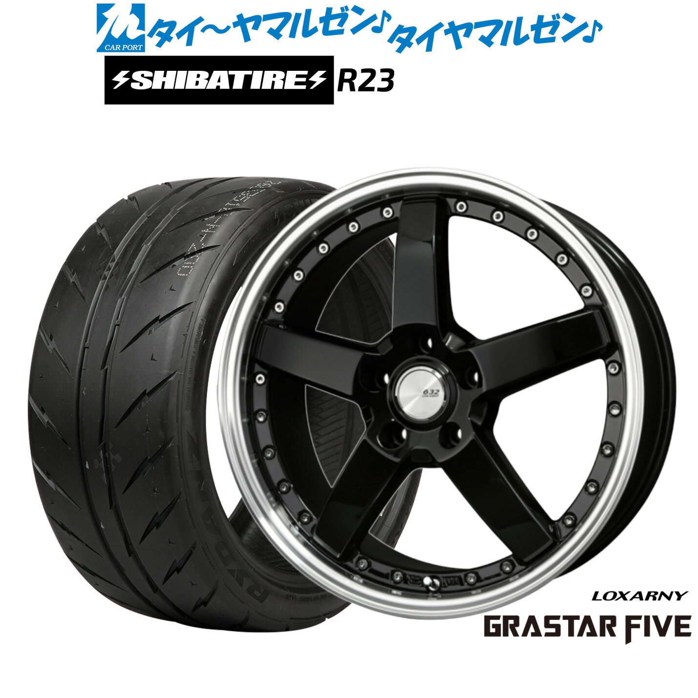 [マラソン期間]割引クーポン配布新品 サマータイヤ ホイール4本セットBADX ロクサーニ グラスターファイブ18インチ 7.0JSHIBATIRE シバタイヤ 280 (R23)225/40R18