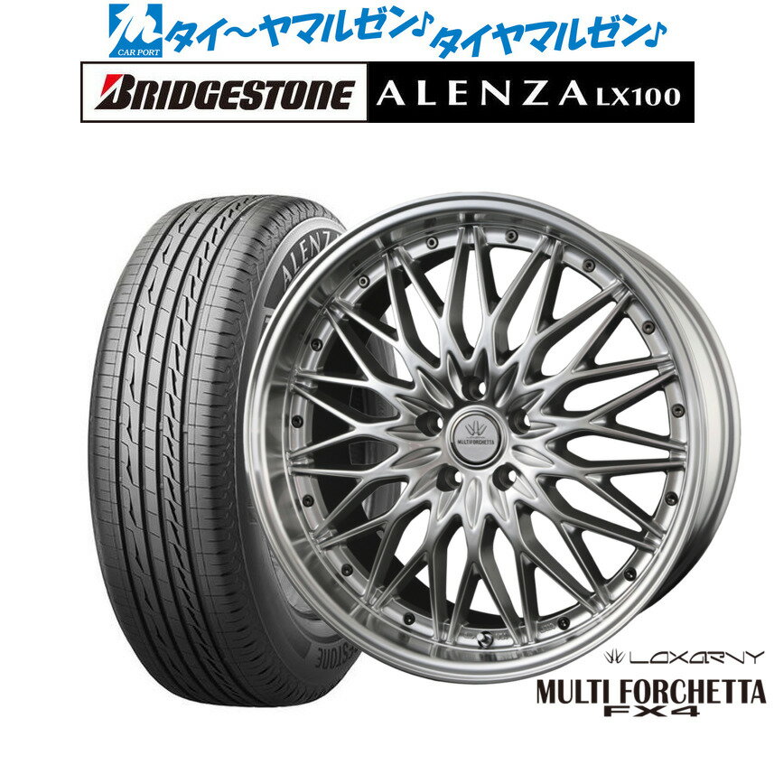 新品 サマータイヤ ホイール4本セットBADX ロクサーニ マルチフォルケッタ FX420インチ 8.5Jブリヂストン ALENZA アレンザ LX100245/45R20