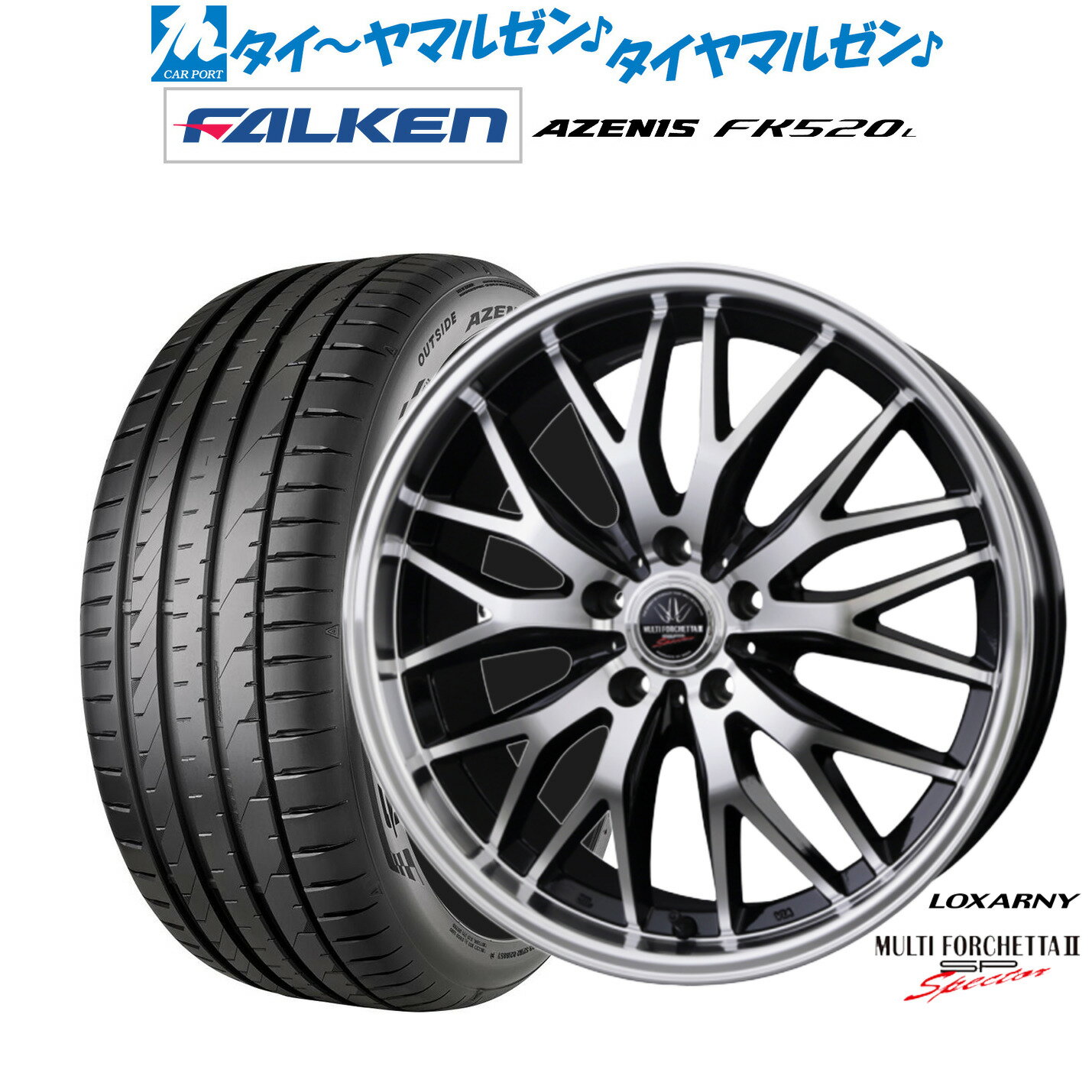 新品 サマータイヤ ホイール4本セットBADX ロクサーニ マルチフォルケッタ2 SP-SPECTOR19インチ 7.5Jファルケン AZENIS アゼニス FK520L235/35R19