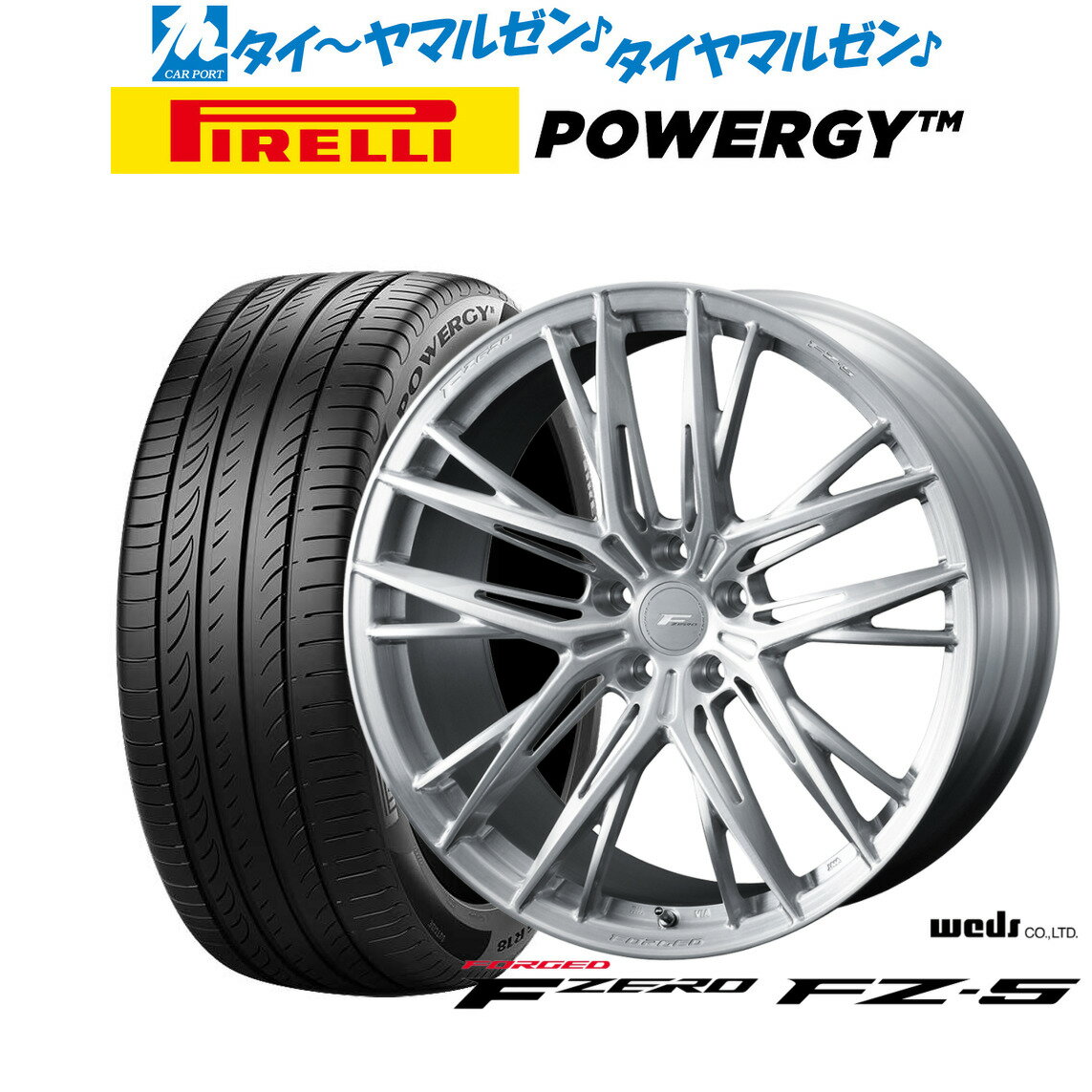 楽天市場】ピレリ 215/45r18 zeroの通販 楽天市場】ピレリ 215/45r18 zeroの通販