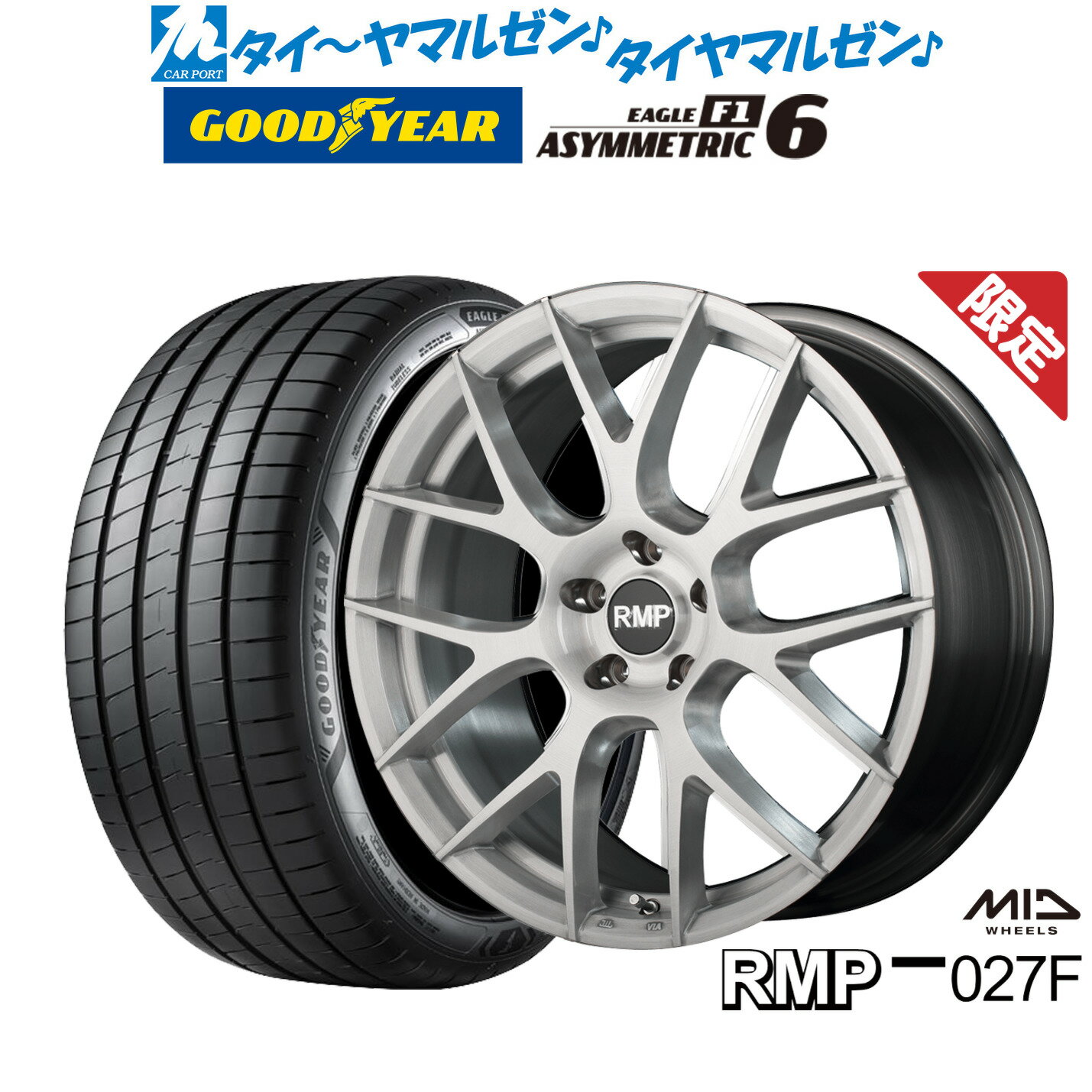 [6/22〜26]割引クーポン配布【数量限定】新品 サマータイヤ ホイール4本セットMID RMP 027F18インチ 8.0Jグッドイヤー イーグル F1 アシメトリック6235/45R18