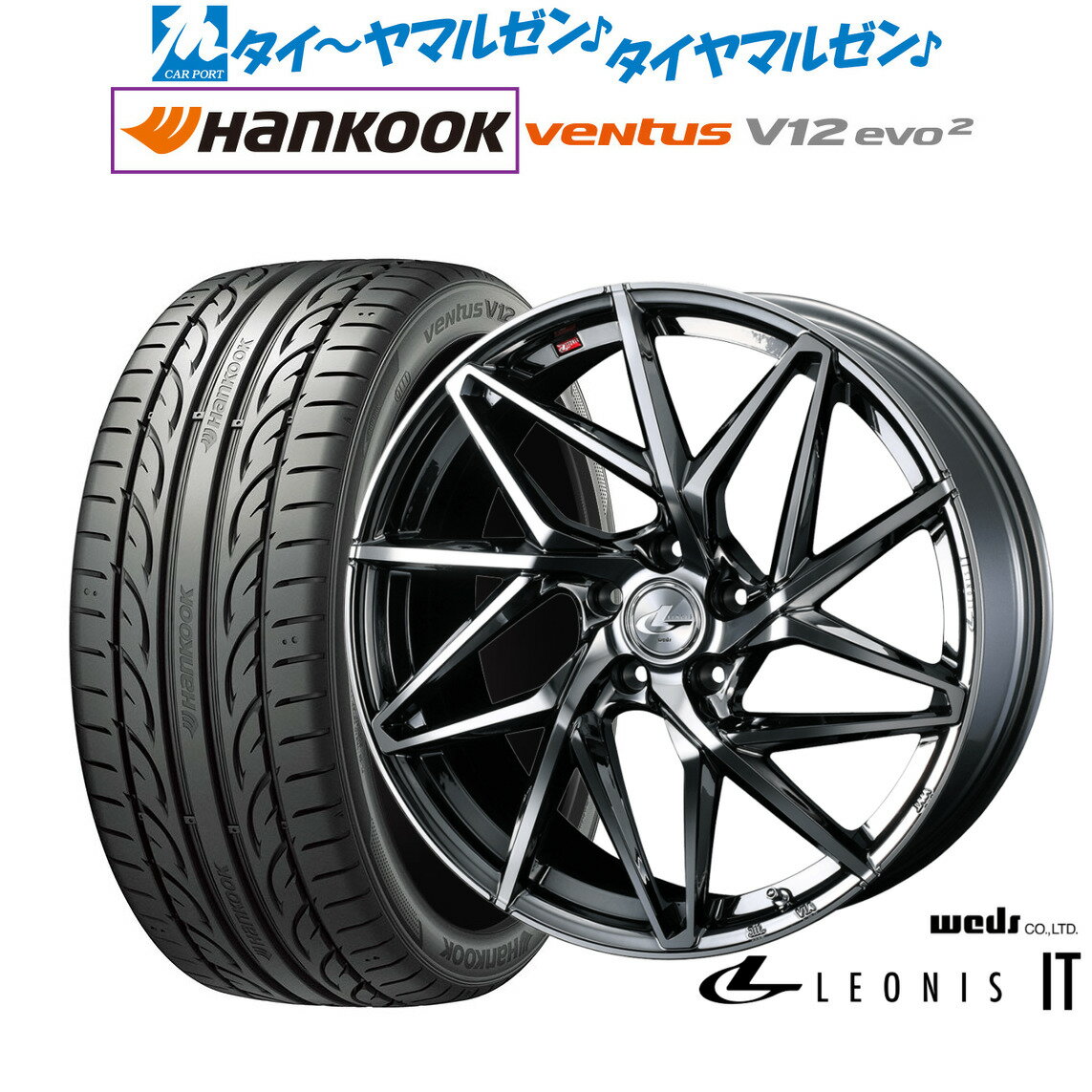 [BF期間]割引クーポン配布新品 サマータイヤ ホイール4本セットウェッズ レオニス IT19インチ 8.0Jハンコック VENTUS V12evo2 (K120)225/40R19