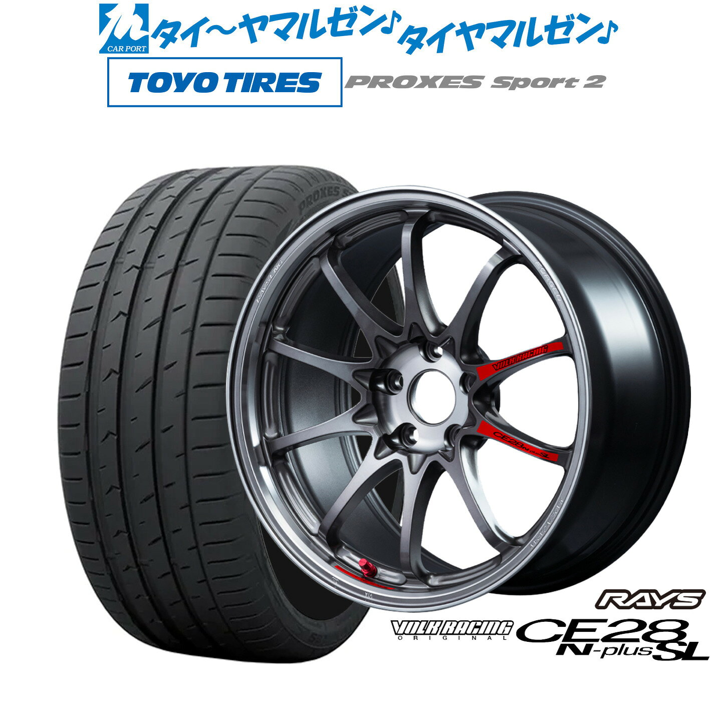 [BF期間]割引クーポン配布新品 サマータイヤ ホイール4本セットレイズ ボルクレーシング CE28 N-plus SL18インチ 8.0Jトーヨータイヤ ..