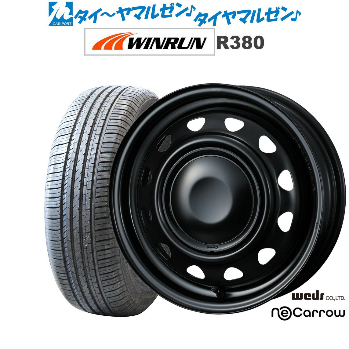 [6/18]最大100%ポイントバック！要エントリー新品 サマータイヤ ホイール4本セットウェッズ スチール ネオキャロ14インチ 4.5JWINRUN ウインラン R380165/60R14