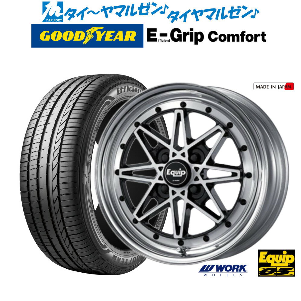[6/22〜26]割引クーポン配布新品 サマータイヤ ホイール4本セットワーク エクイップ 0314インチ 5.0Jグッドイヤー エフィシエント グリップ コンフォート165/55R14