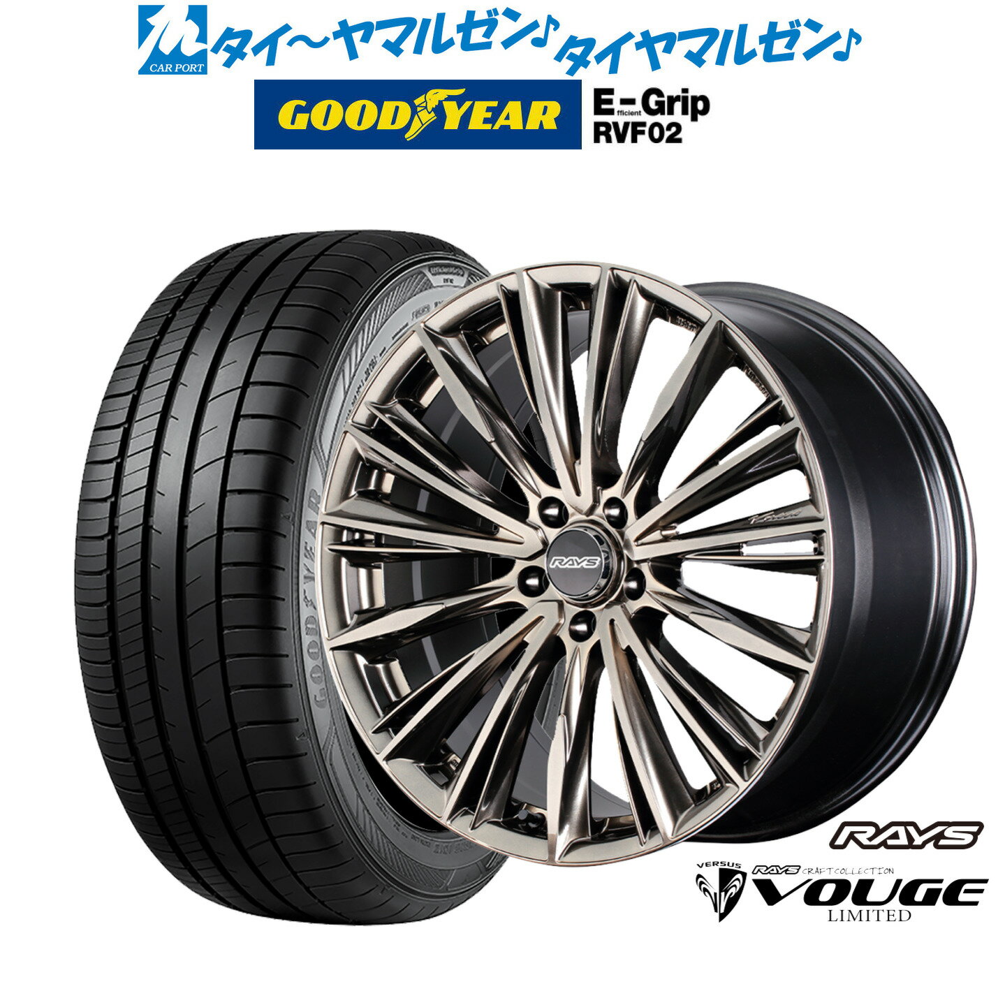 [6月20日]割引クーポン配布新品 サマータイヤ ホイール4本セットレイズ ベルサス CRAFT COLLECTION ヴォウジェ LIMITED(グレイスゴールド)18インチ 7.0Jグッドイヤー エフィシエント グリップ RVF02225/55R18