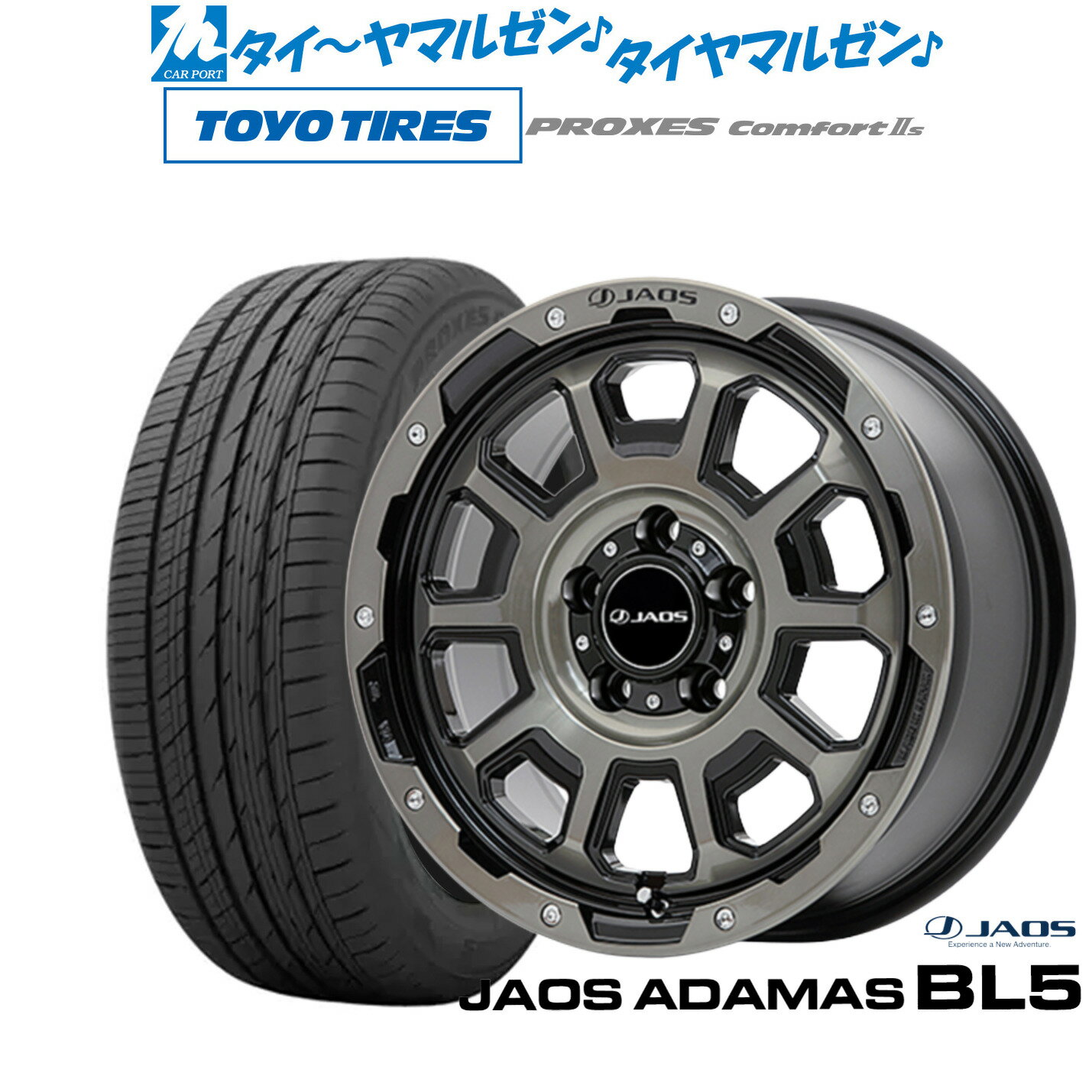 [6/22〜26]割引クーポン配布新品 サマータイヤ ホイール4本セットJAOS ジャオス アダマス BL517インチ 7.5Jトーヨータイヤ プロクセス PROXES Comfort 2s (コンフォート 2s)215/45R17